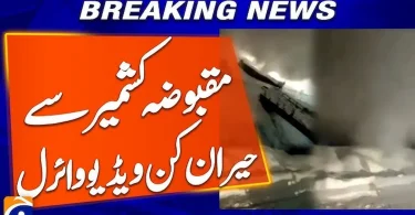 breaking news today online